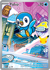 Colección Ilustración Primer Compañero: Serie 1 de JCC Pokémon