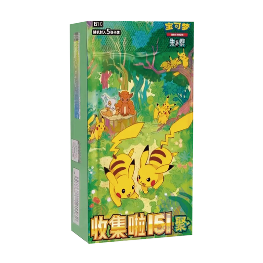 Pokémon 151C Vol 4 Slim [CH] Sellado