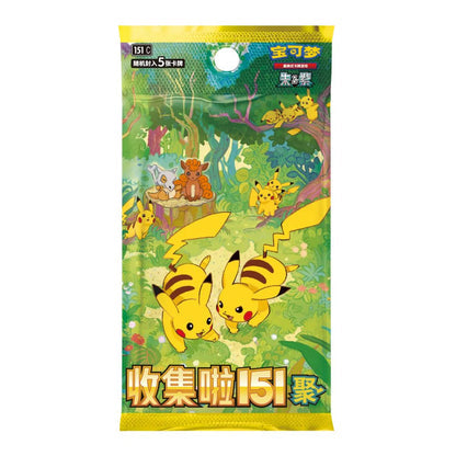 Pokémon 151C Vol 4 Slim [CH] Sellado
