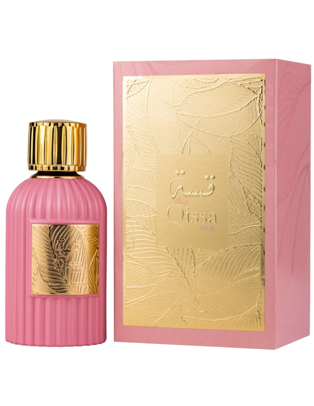 QISSA PINK